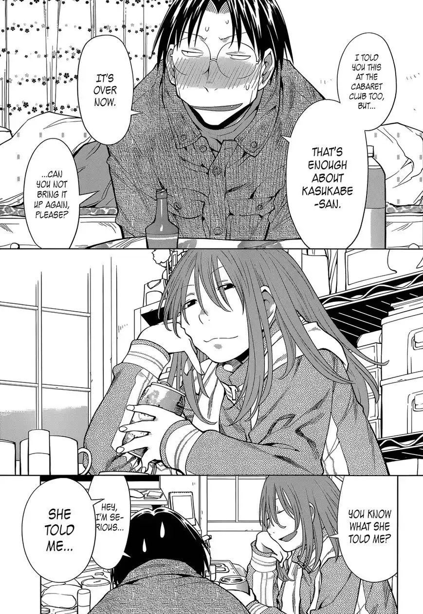 Genshiken Nidaime - The Society for the Study of Modern Visual Culture II Chapter 103 7